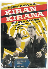 Watch Kiran kirana