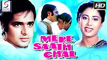 Watch Mere Saath Chal