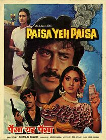 Watch Paisa Yeh Paisa