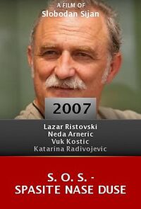 Watch Save Our Souls