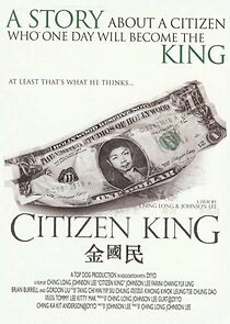 Watch Citizen King