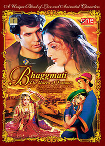 Watch Bhagmati