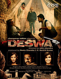 Watch Deswa