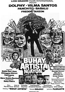 Watch Buhay artista ngayon