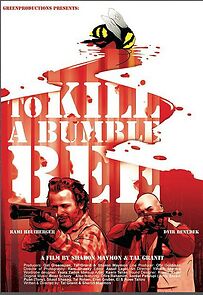 Watch Laharog Dvora (Short 2010)