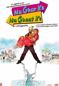Watch Na Ghar Ke Na Ghaat Ke