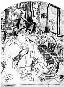 Watch Poltora kota (Short 2003)