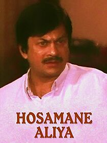 Watch Hosamane Aliya