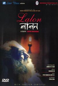 Watch Lalon