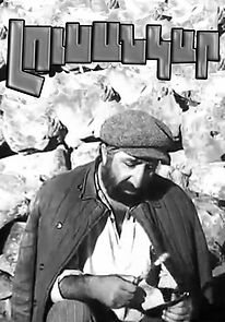 Watch Lusankar (TV Short 1970)