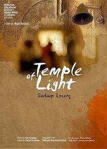 Watch Temple of Light