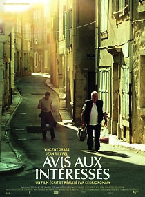 Watch To Whom It May Concern (Short 2013)