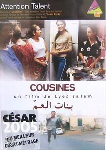 Watch Cousins (Short 2004)