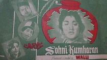 Watch Sohni Kumharan