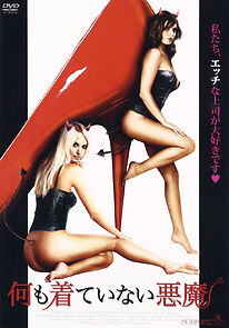 Watch The Devil Wears Nada