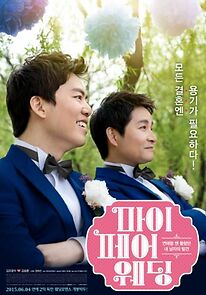 Watch My Fair Wedding