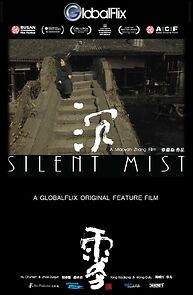 Watch Silent Mist