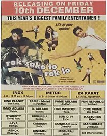 Watch Rok Sako To Rok Lo