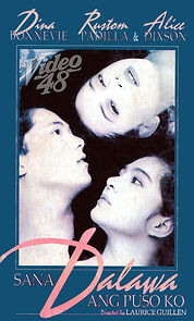 Watch Sana dalawa ang puso ko