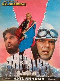 Watch Tahalka