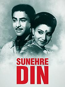 Watch Sunehre Din