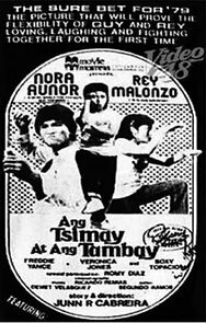 Watch Ang tsimay at ang tambay