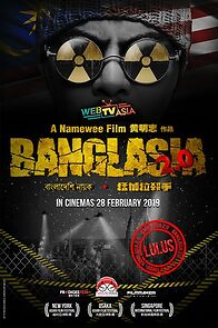 Watch Banglasia