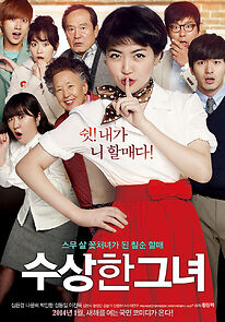 Watch Miss Granny