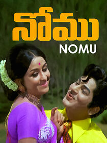Watch Nomu