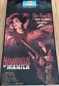 Watch Manananggal in Manila