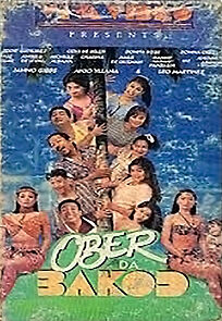 Watch Ober da bakod: The Movie