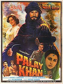 Watch Palay Khan