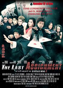 Watch The Last Assignment/Ib Ntsais Muang 2
