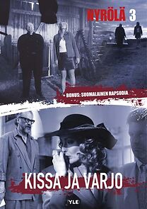 Watch Kissa ja Varjo