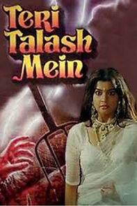 Watch Teri Talash Mein