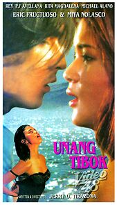 Watch Unang tibok