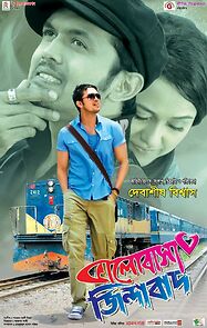 Watch Bhalobasha Zindabad