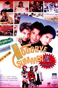 Watch Goodbye Summer