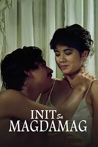 Watch Init sa magdamag