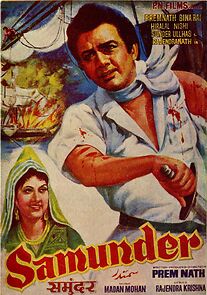 Watch Samundar