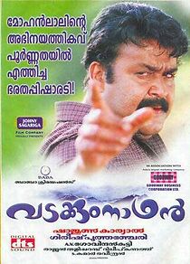 Watch Vadakkum Nathan