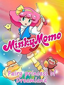 Watch Minky Momo: The Fairy Princess of Dreamland