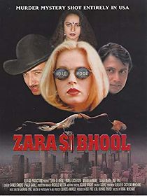 Watch Zara Si Bhool A Small Mistake