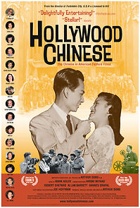 Watch Hollywood Chinese