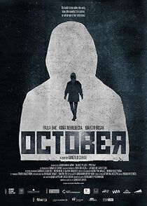 Watch October (Short 2013)