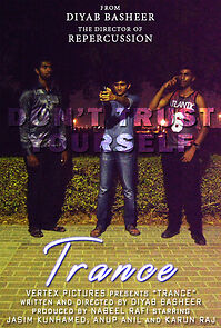 Watch Trance (Short 2015)
