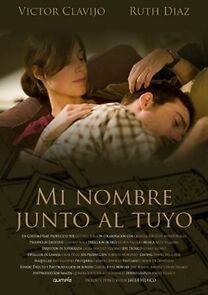 Watch Mi nombre junto al tuyo (Short 2010)
