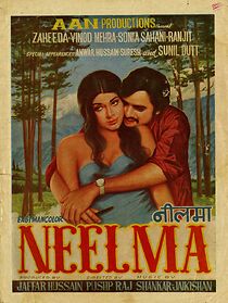 Watch Neelima