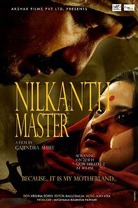 Watch Nilkanth Master