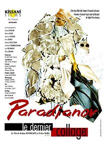 Watch Parajanov. Verjin kolazh